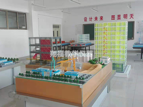 天津城建（jiàn）大學
