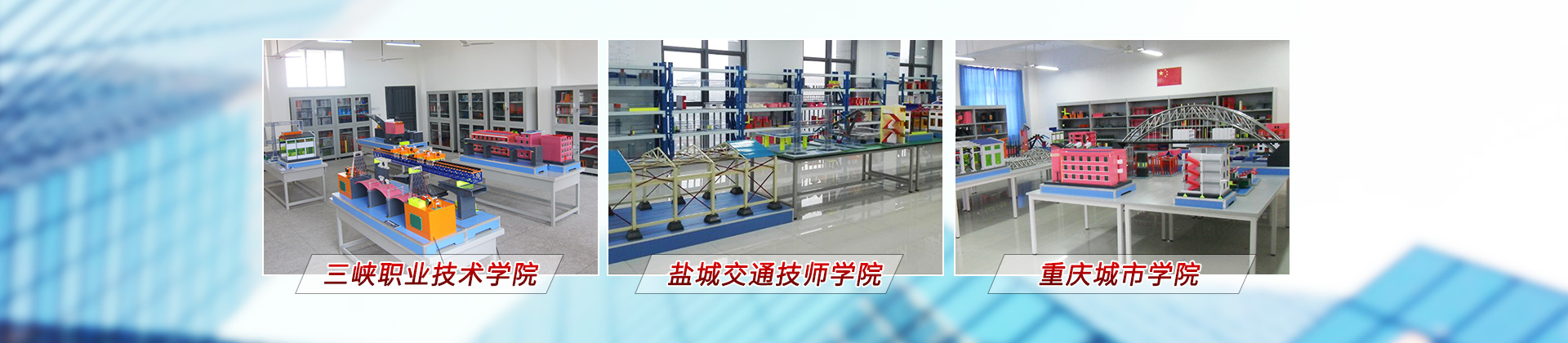 長沙古建築類模型銷售|建築構造（zào）模型製作_長沙翔福教學儀器設備有限公司